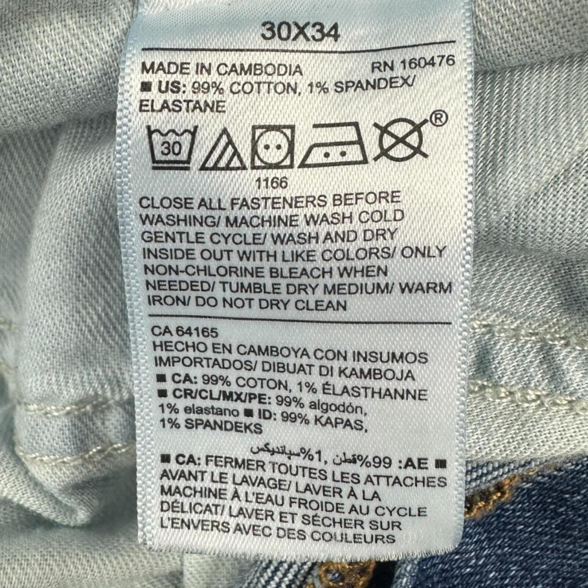 Old Navy Built In Flex Straight Leg Jeans Medium Blue Wash