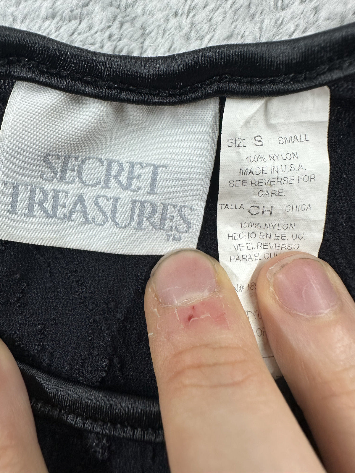 Secret Treasures Black Textured Nylon Tank Top