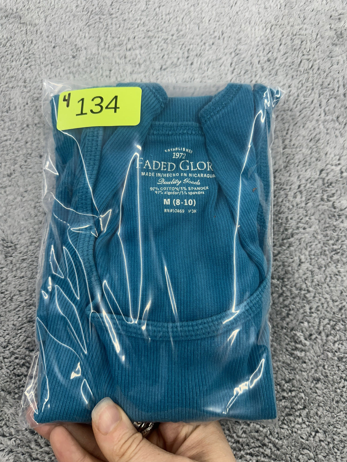 Faded Glory Classic Blue Ribbed Tank Top