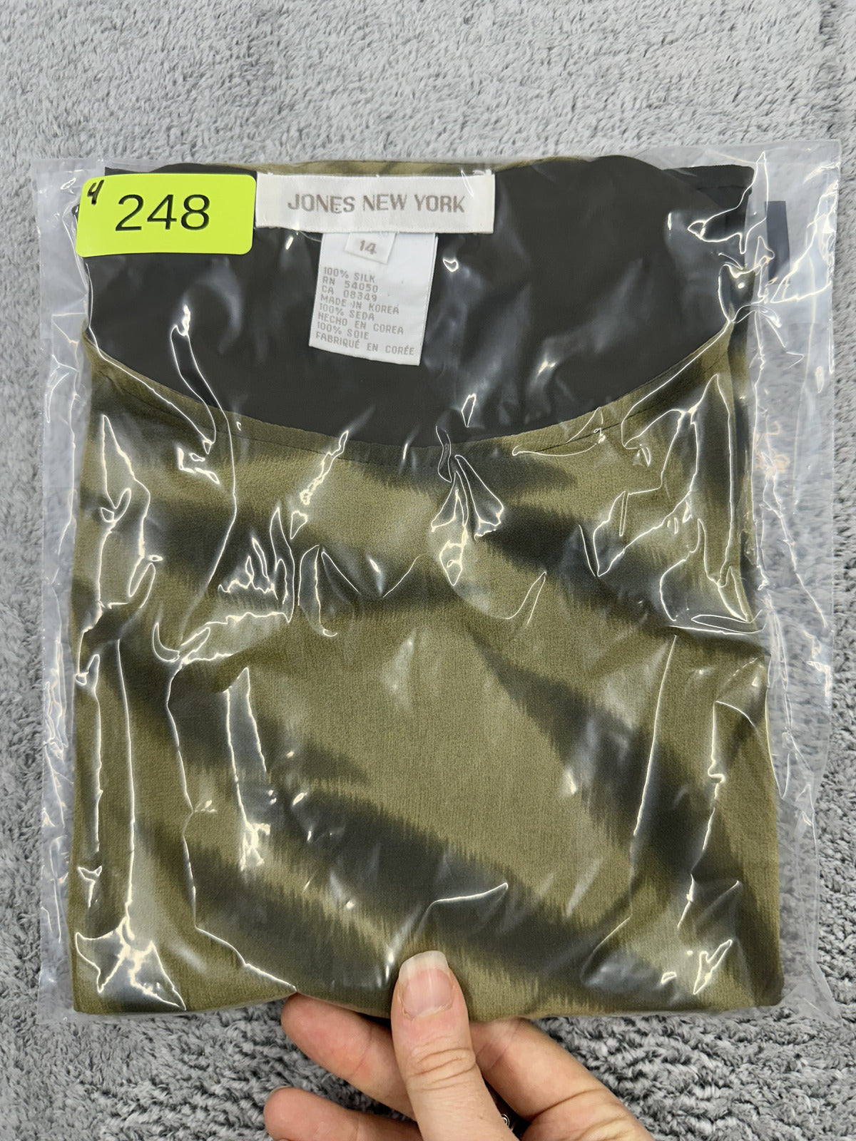Jones New York 100% Silk Leaf Print Tank Top in Green Khaki Bohemian Y2K