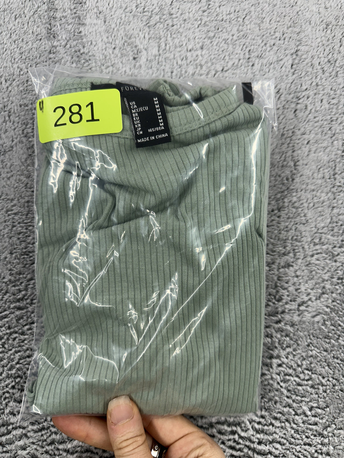 FOREVER 21 Sage Green Ribbed Tank Top with Adjustable Side Ties Y2K Preppy