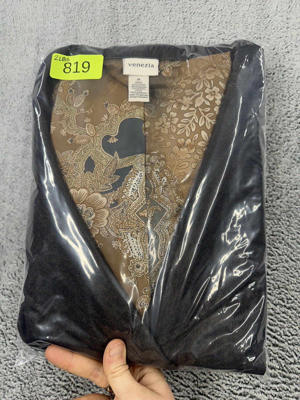 Venezia Vintage 90s Dark Brown Blazer with Gold Paisley Lining Y2K
