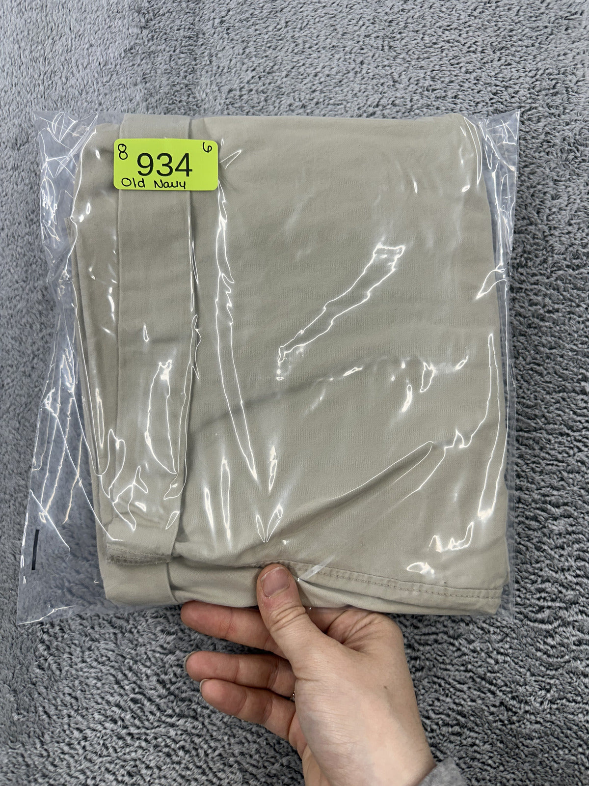 Old Navy Classic Khaki Cotton Shorts Casual Neutral Beige Tan Summer