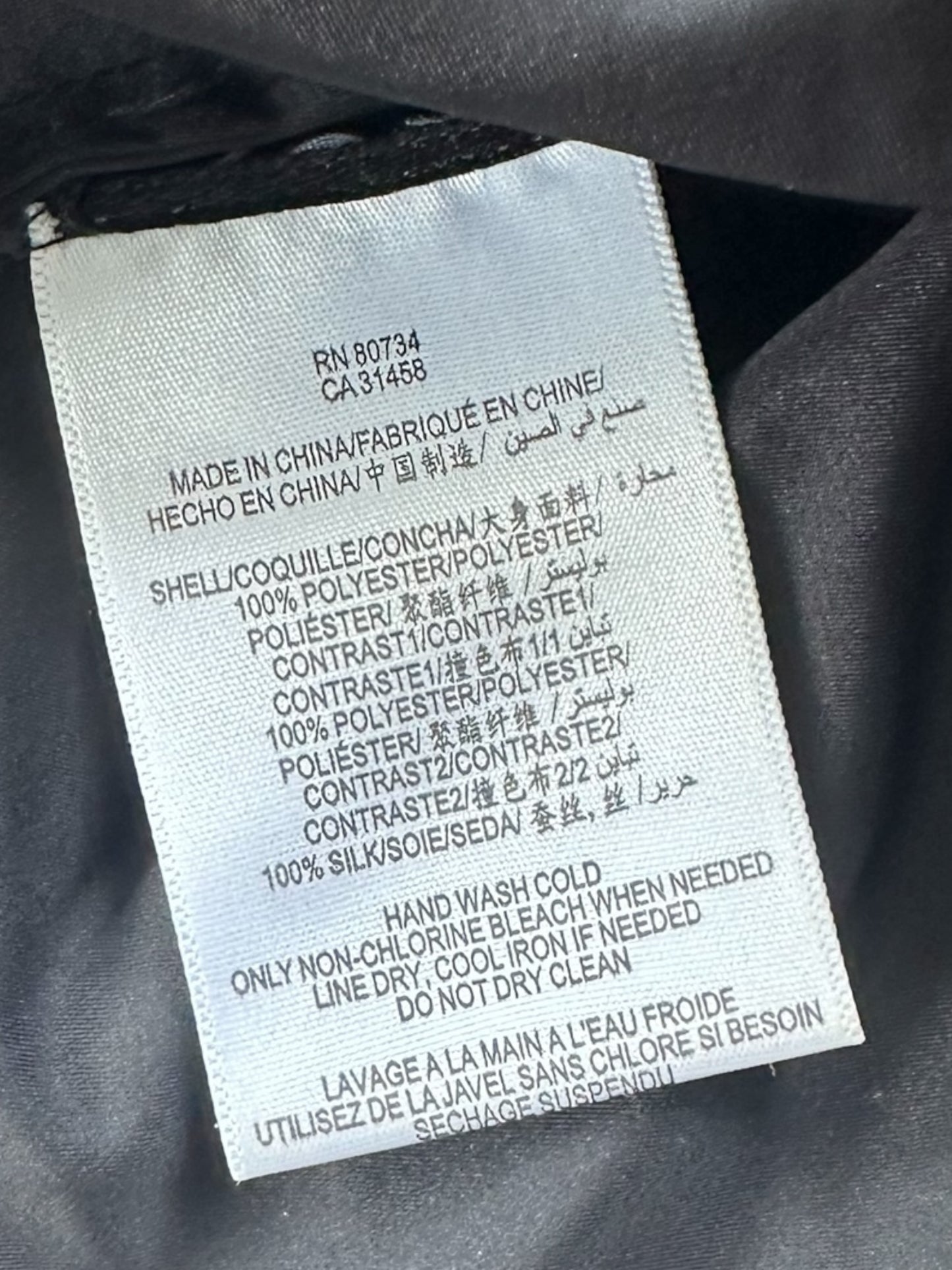 BCBG X Maxazria Contrast Taffeta Dress