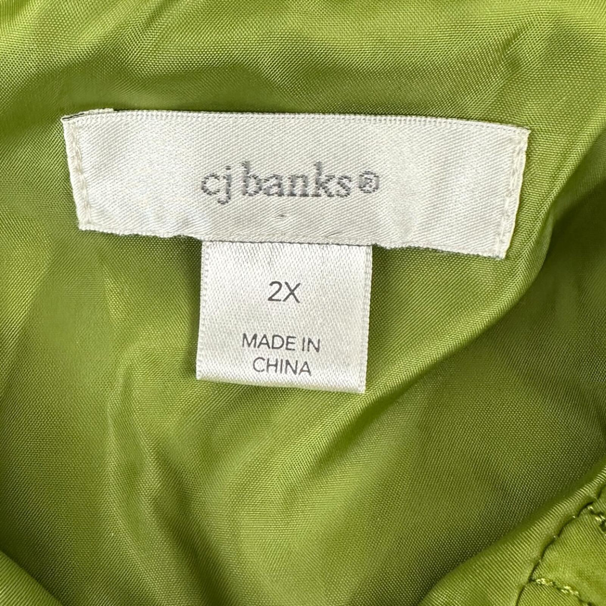 CJ Banks Olive Green Quilted Floral Vest Cozy Outdoor Chic Gorpcore
