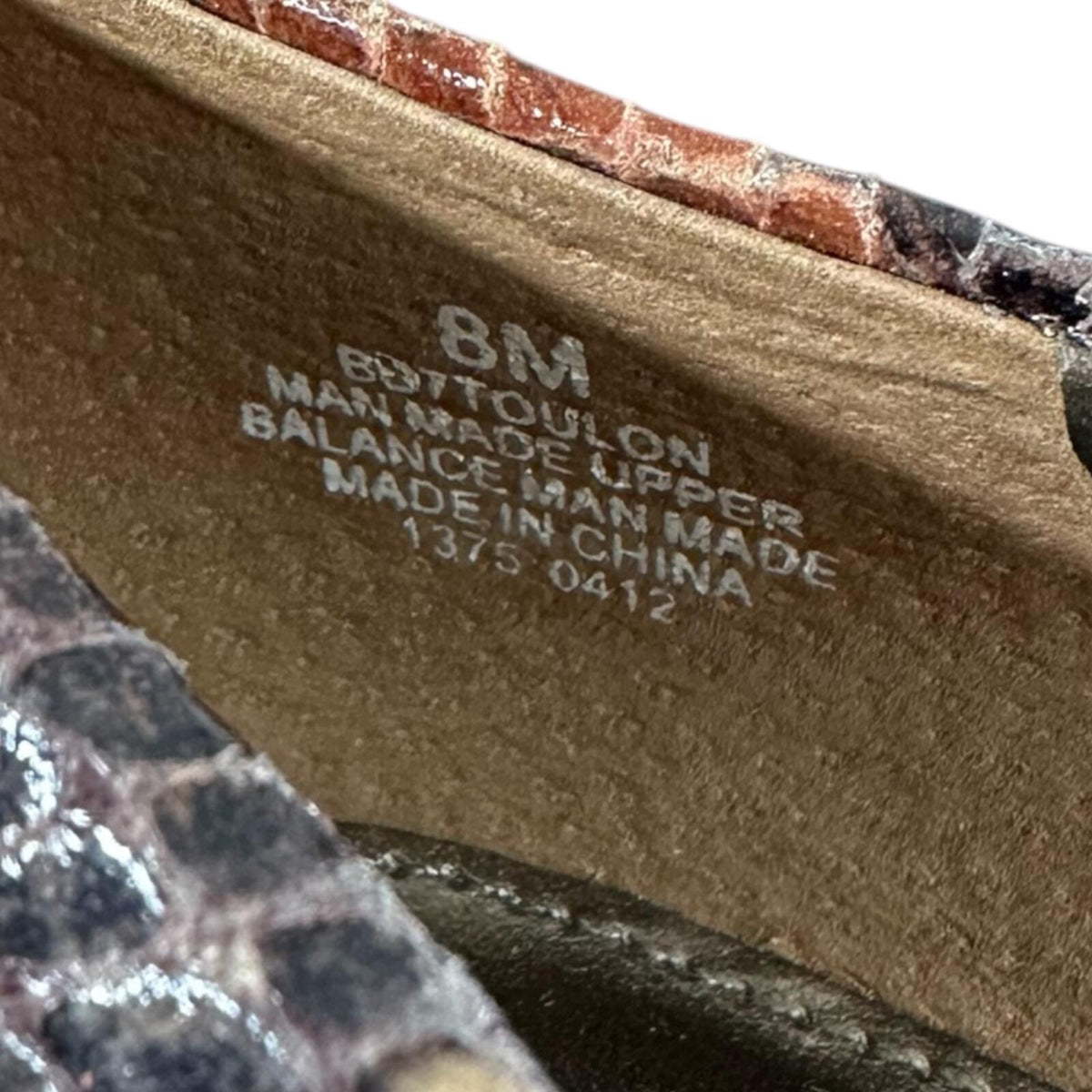 Bandolino Nuri Snakeskin Embossed Leather Wedges Brown Beige Quiet Luxury