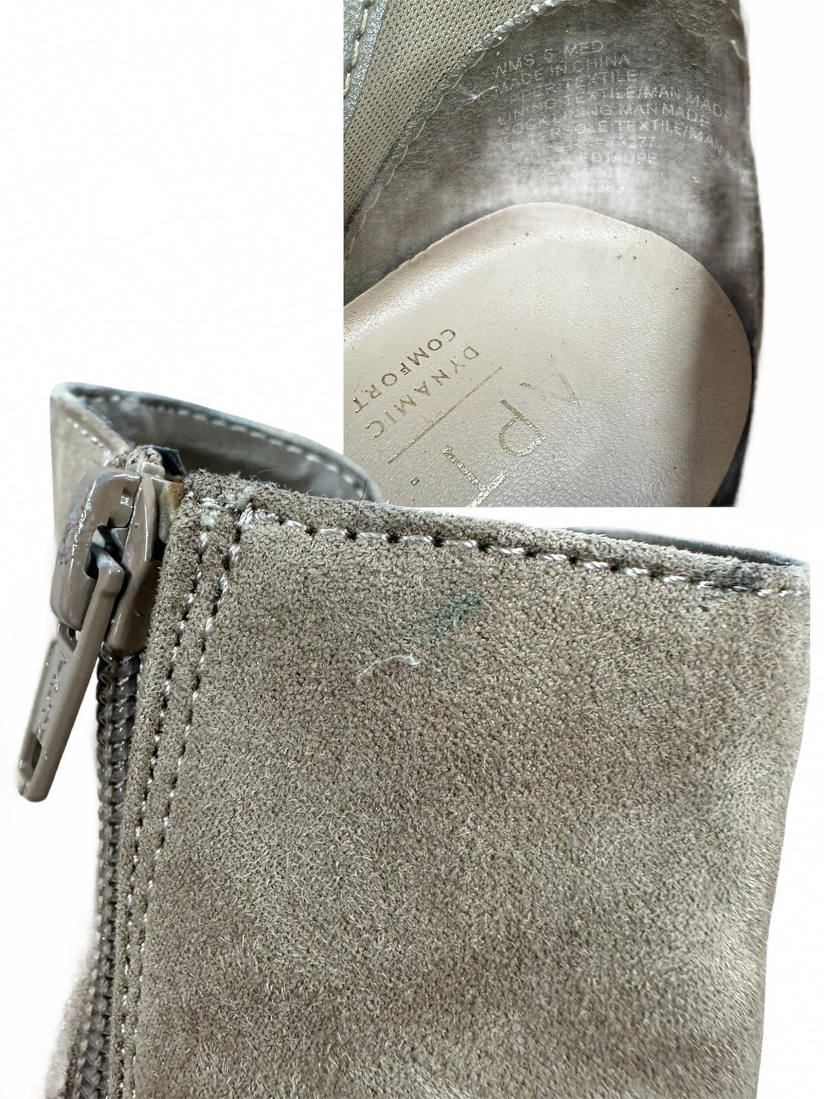 Apt. 9 Gray Suede Peep Toe Ankle Booties