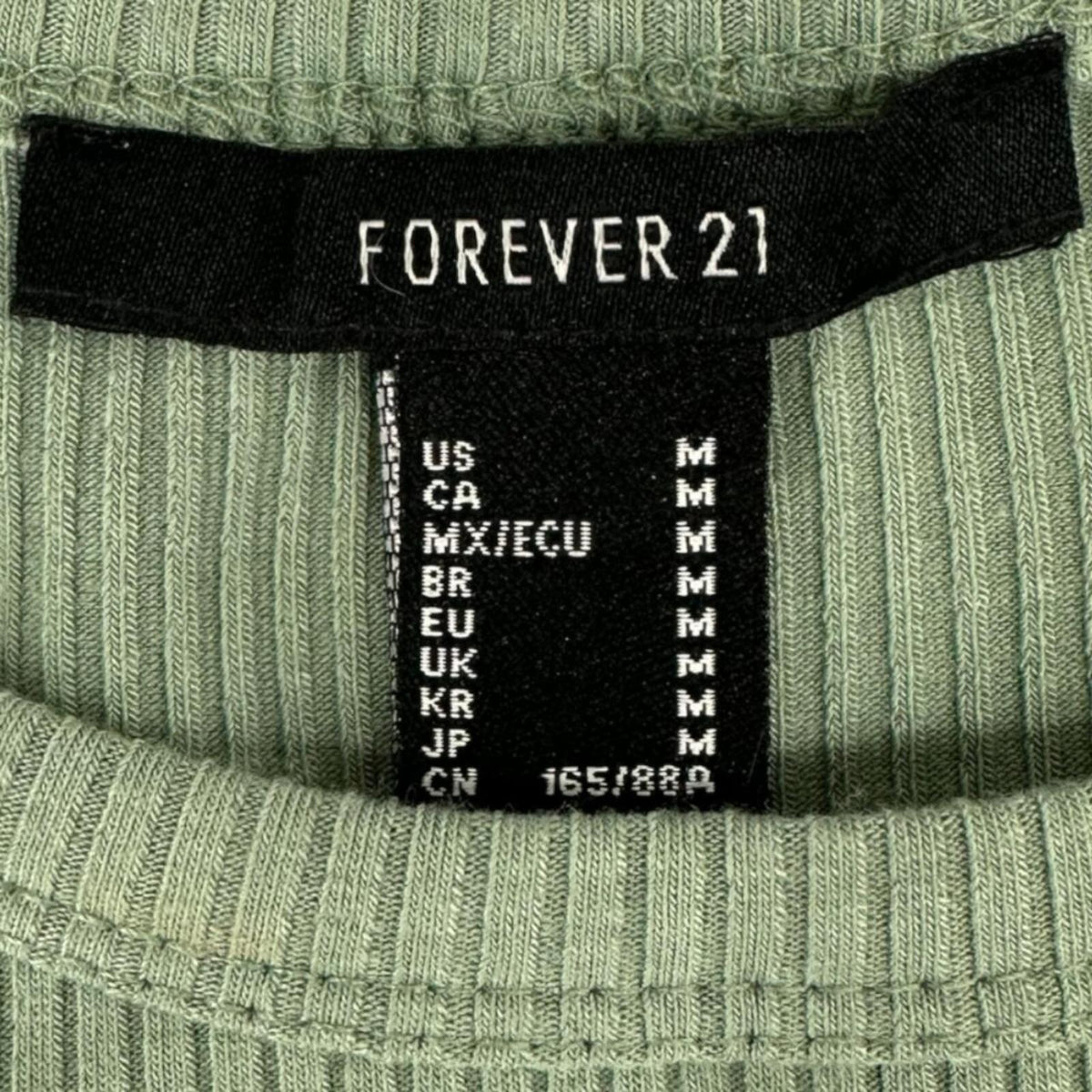 FOREVER 21 Sage Green Ribbed Tank Top with Adjustable Side Ties Y2K Preppy