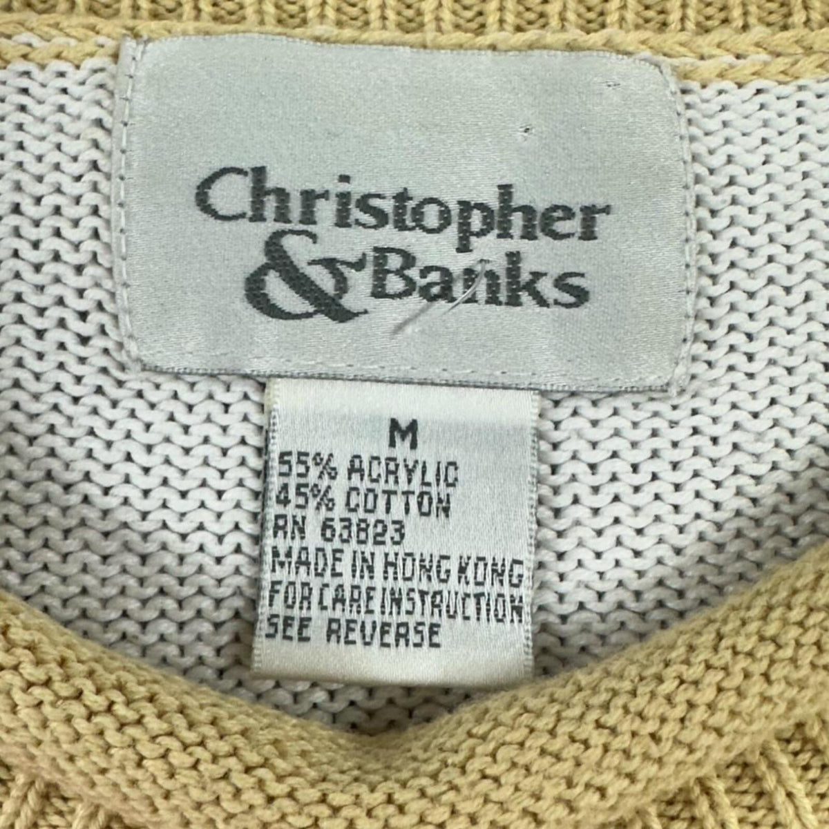 Christopher & Banks Multi Color Abstract Block Pattern Short Sleeve Sweater