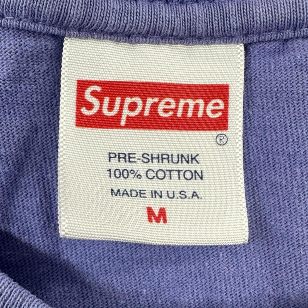 Supreme Fiorenza Tee Light Purple Grey Cityscape Graphic Streetwear Shirt
