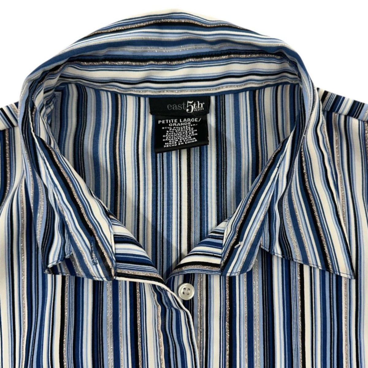 East 5th Women's Striped Button Down Shirt Blue Multi Vertical Stripes