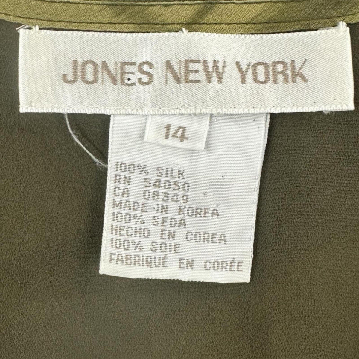 Jones New York 100% Silk Leaf Print Tank Top in Green Khaki Bohemian Y2K