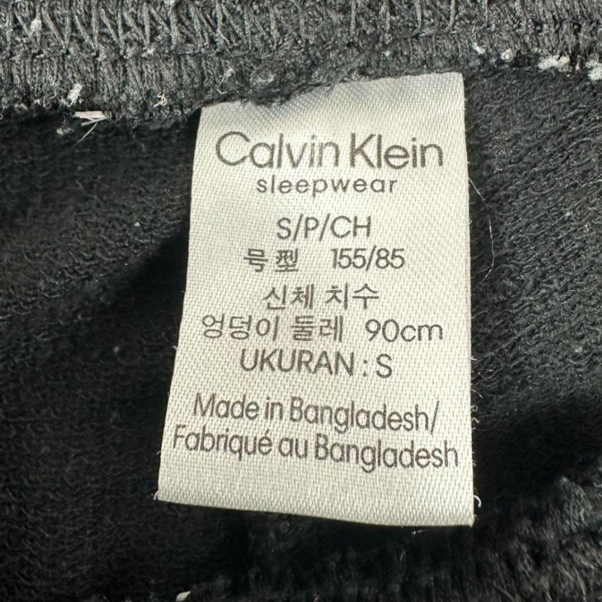 Calvin Klein Black Joggers with Iconic CK Logo Y2K Sporty