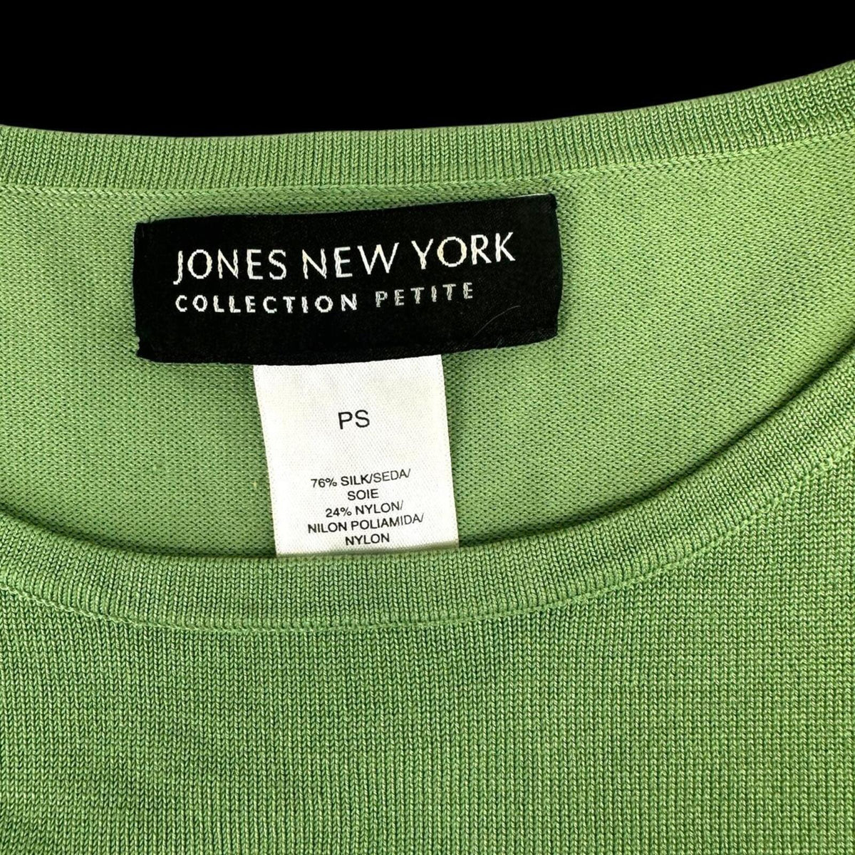 Jones New York Ribbed Lime Green Tee Casual Minimalist Preppy