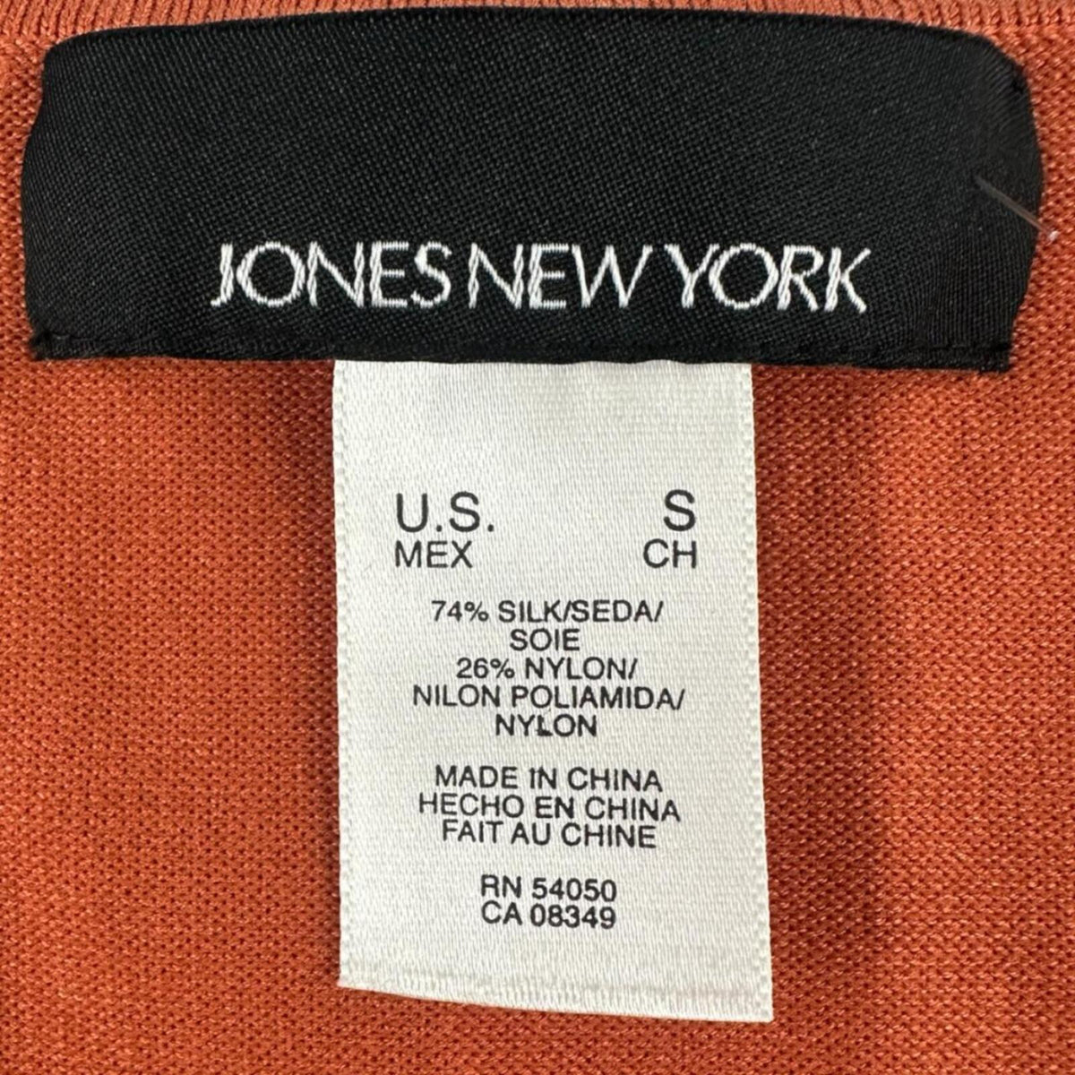 NWT Jones New York Orange Tank Top with Sequin Neckline Y2K Bohemian Style