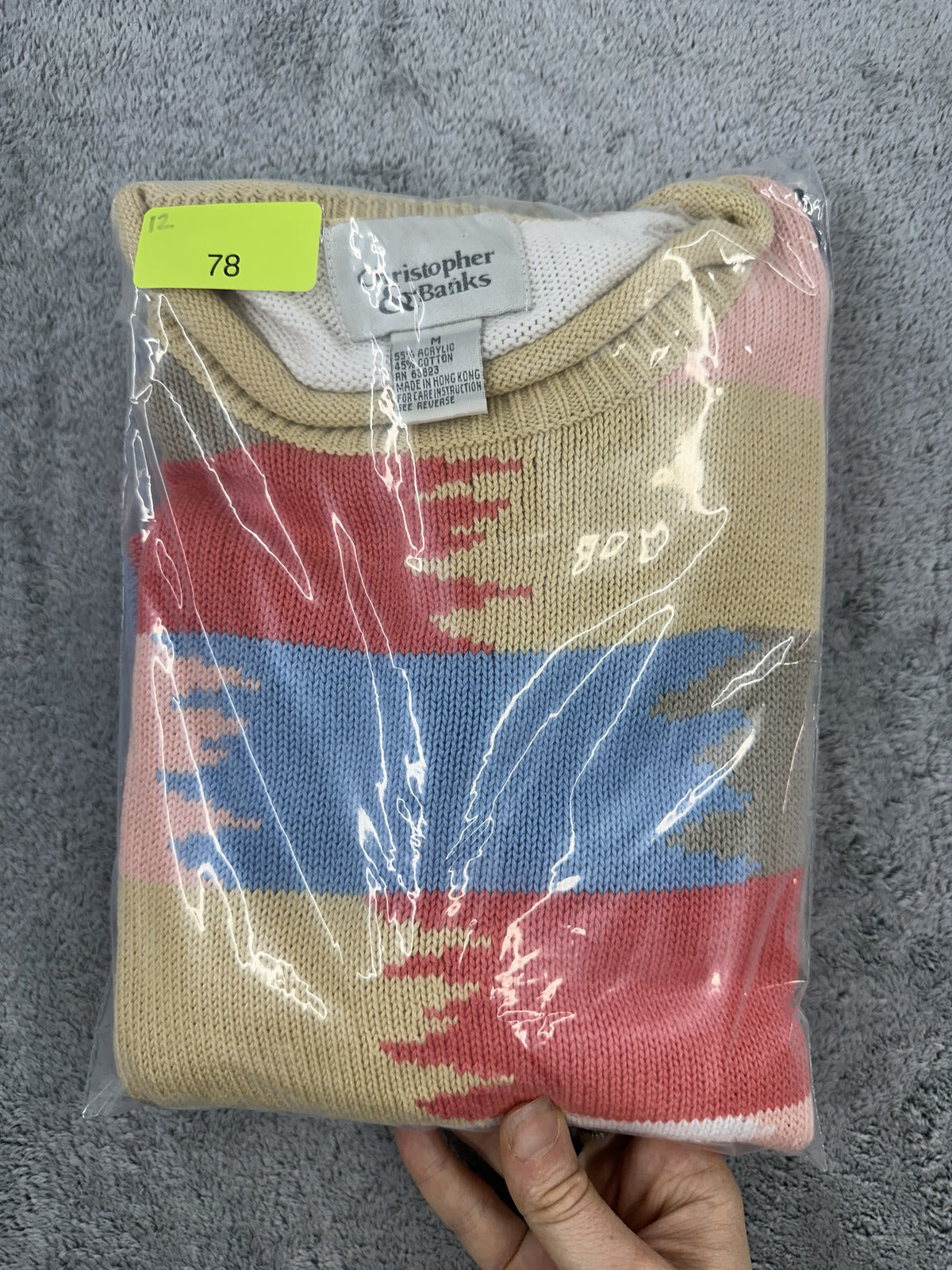Christopher & Banks Multi Color Abstract Block Pattern Short Sleeve Sweater