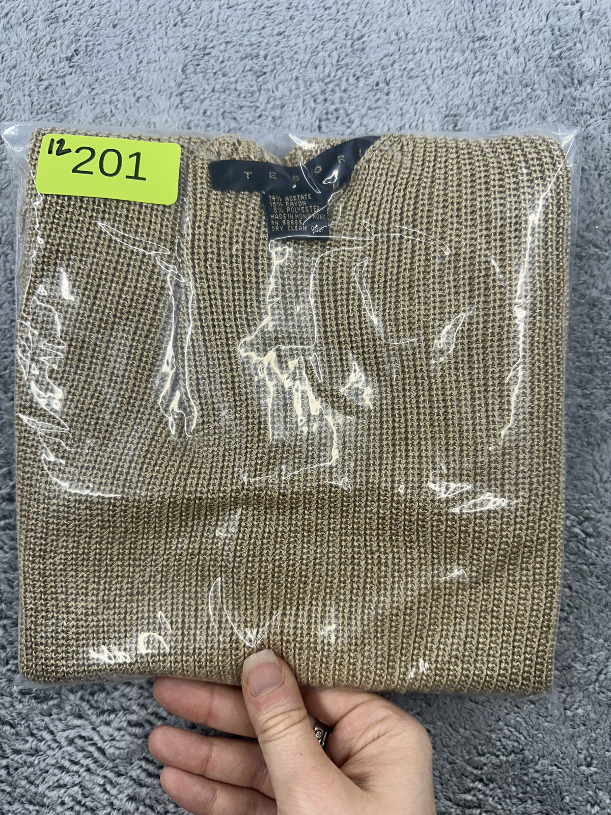 Tesori Beige Knit Tank Top Minimalist Y2K