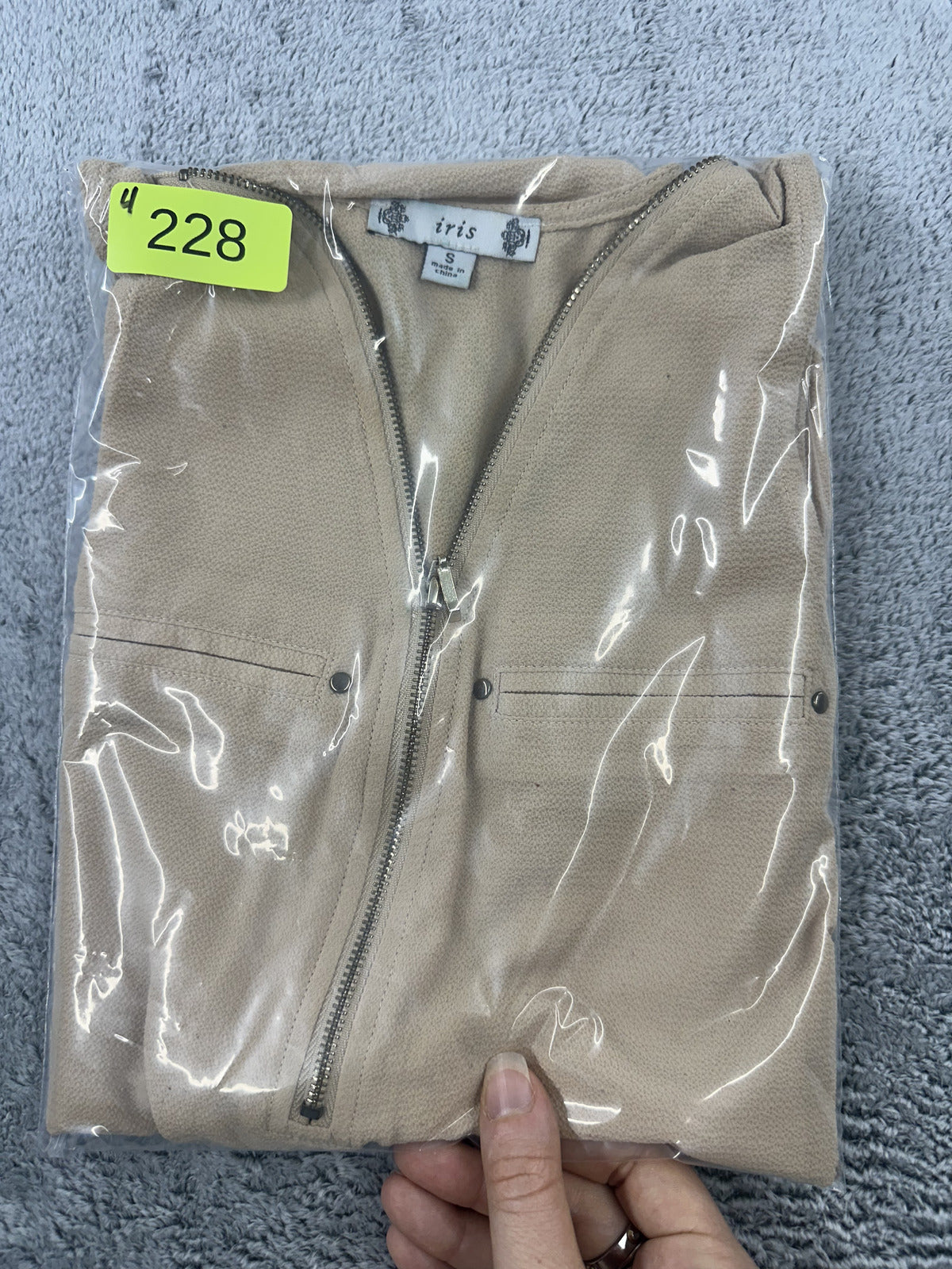 iris Beige Sleeveless Zip Front Top