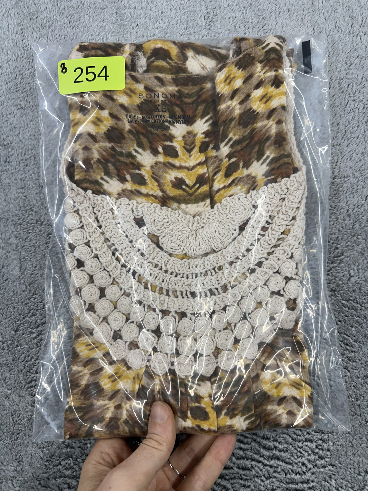 Sonoma Goods for Life Boho Crocheted Lace Round Neck Tank Top