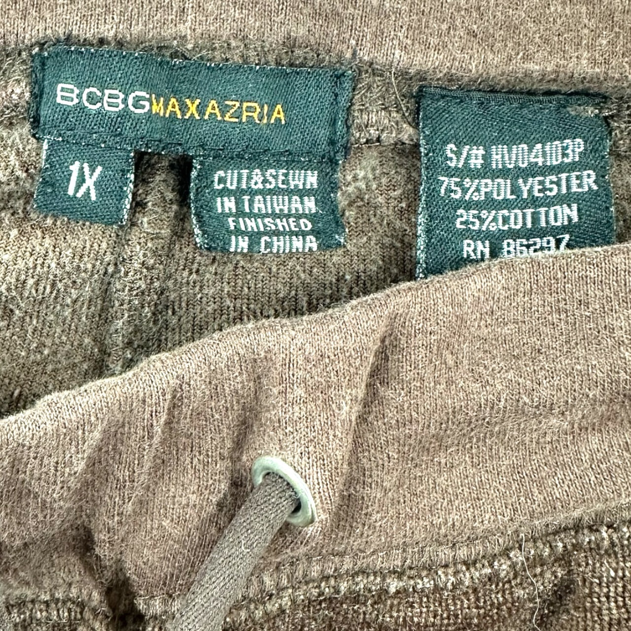 BCBGMAXAZRIA Chocolate Brown Velour Wide Leg Track Pants