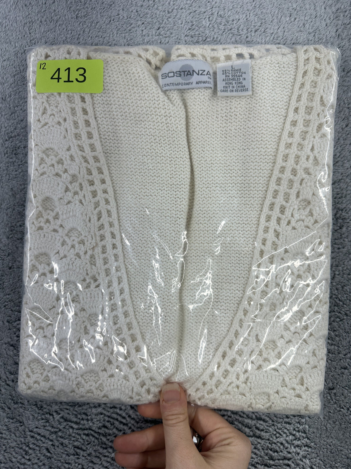 Sostanza Contemporary Apparel Crochet Vest Cream Lace Knit Boho Fairycore Layer