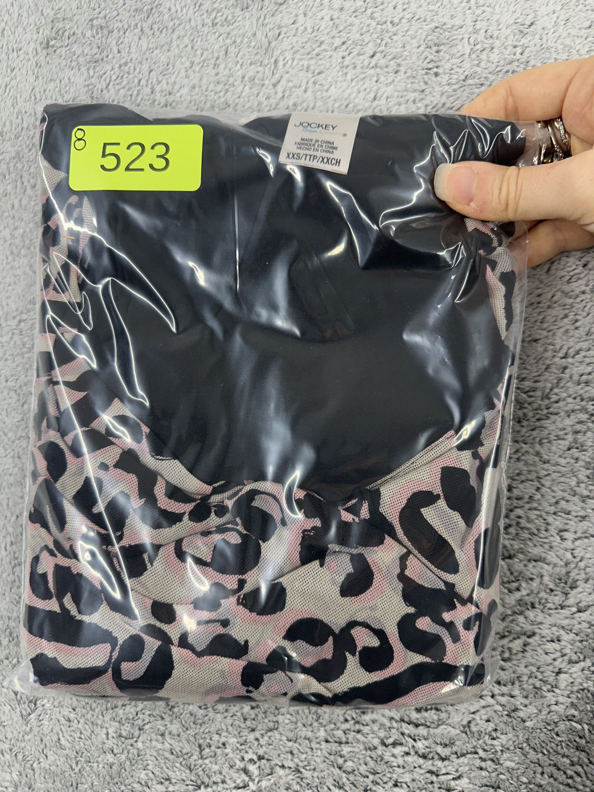 Jockey Y2K Animal Print Ruched Wrap Top Black Beige