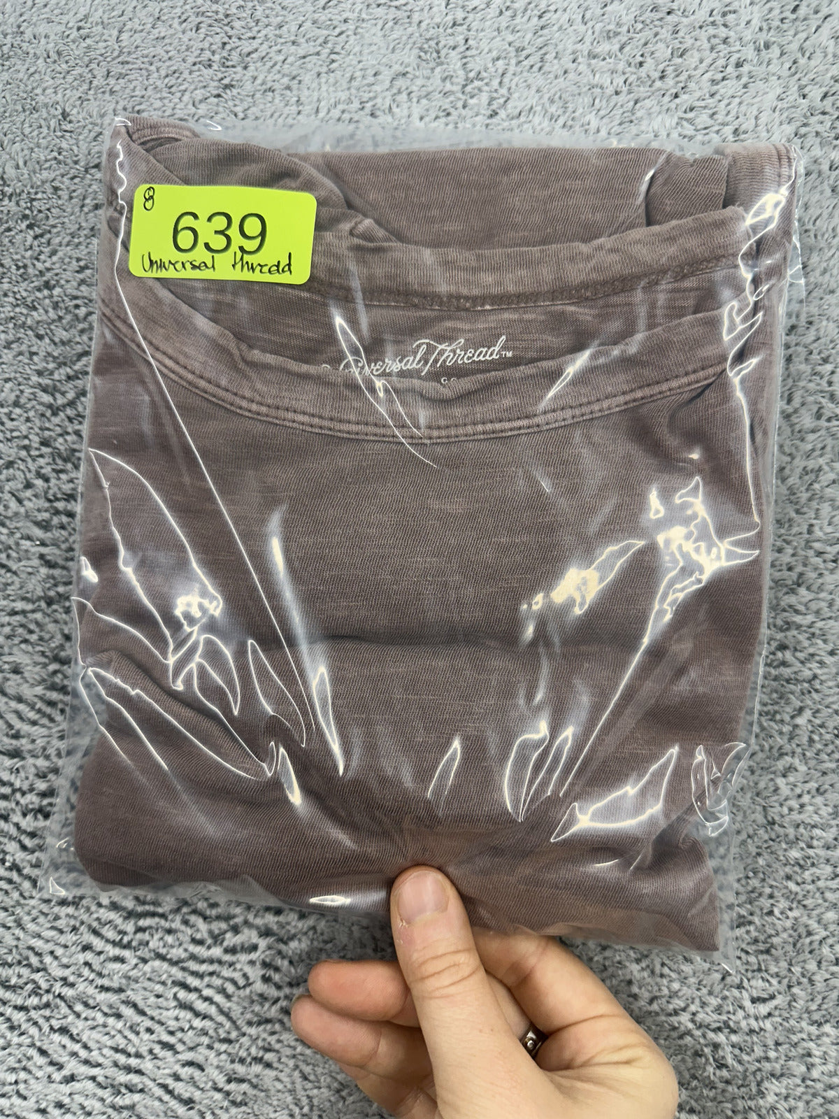 Universal Thread Brown Textured Short Sleeve T Shirt Casual Vintage