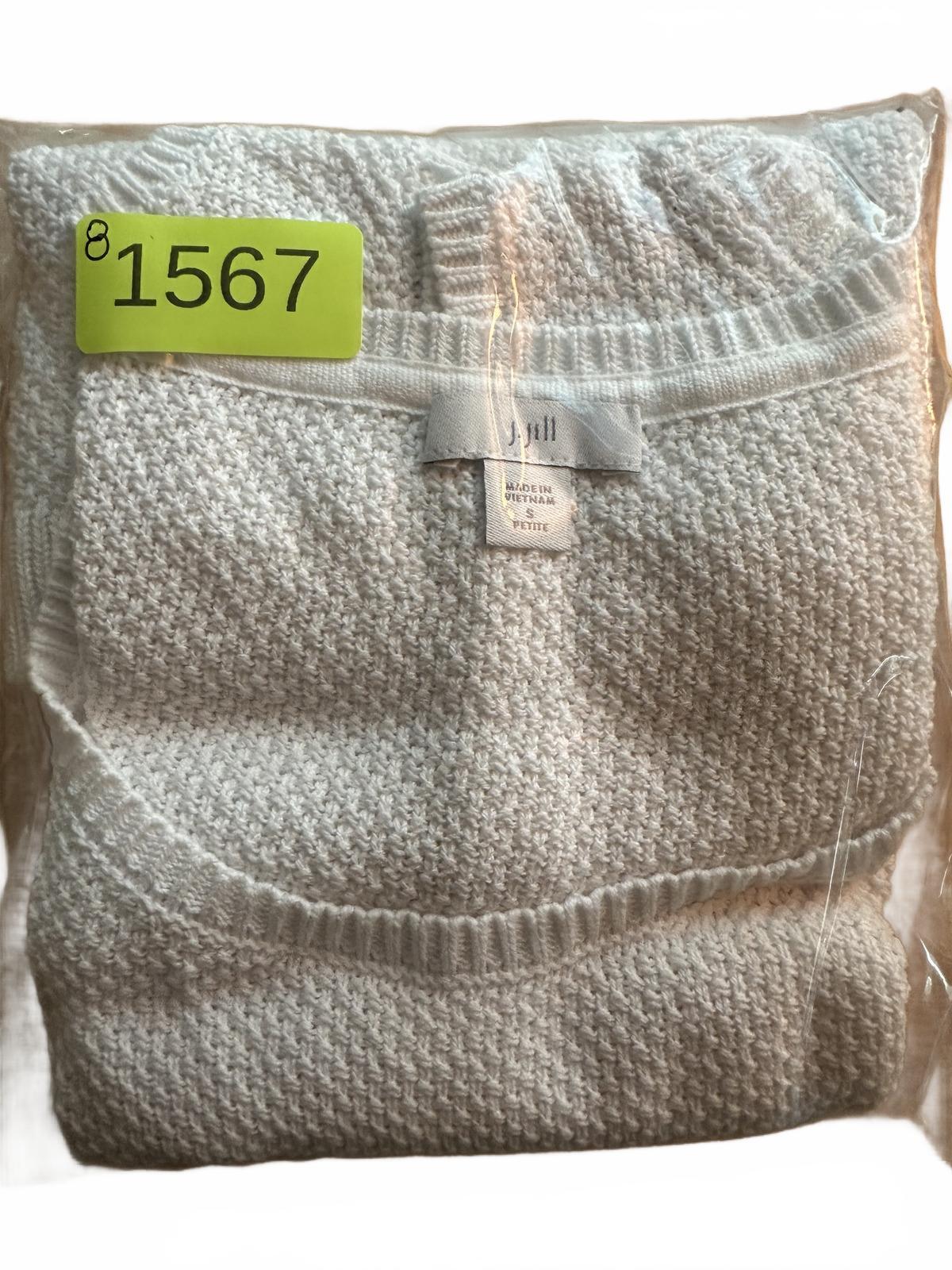 J Jill White Knit Tank Top Classic Scoop Neck Lightweight