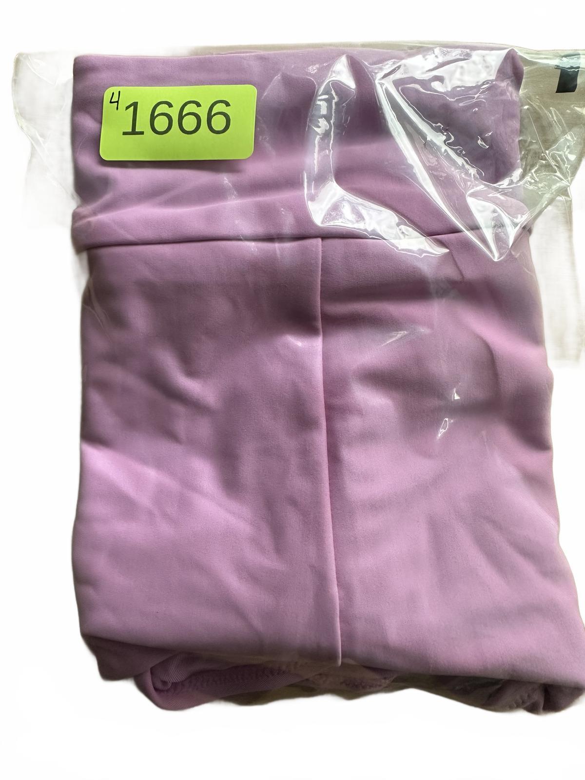 NWT Old Navy Lilac Athletic Shorts