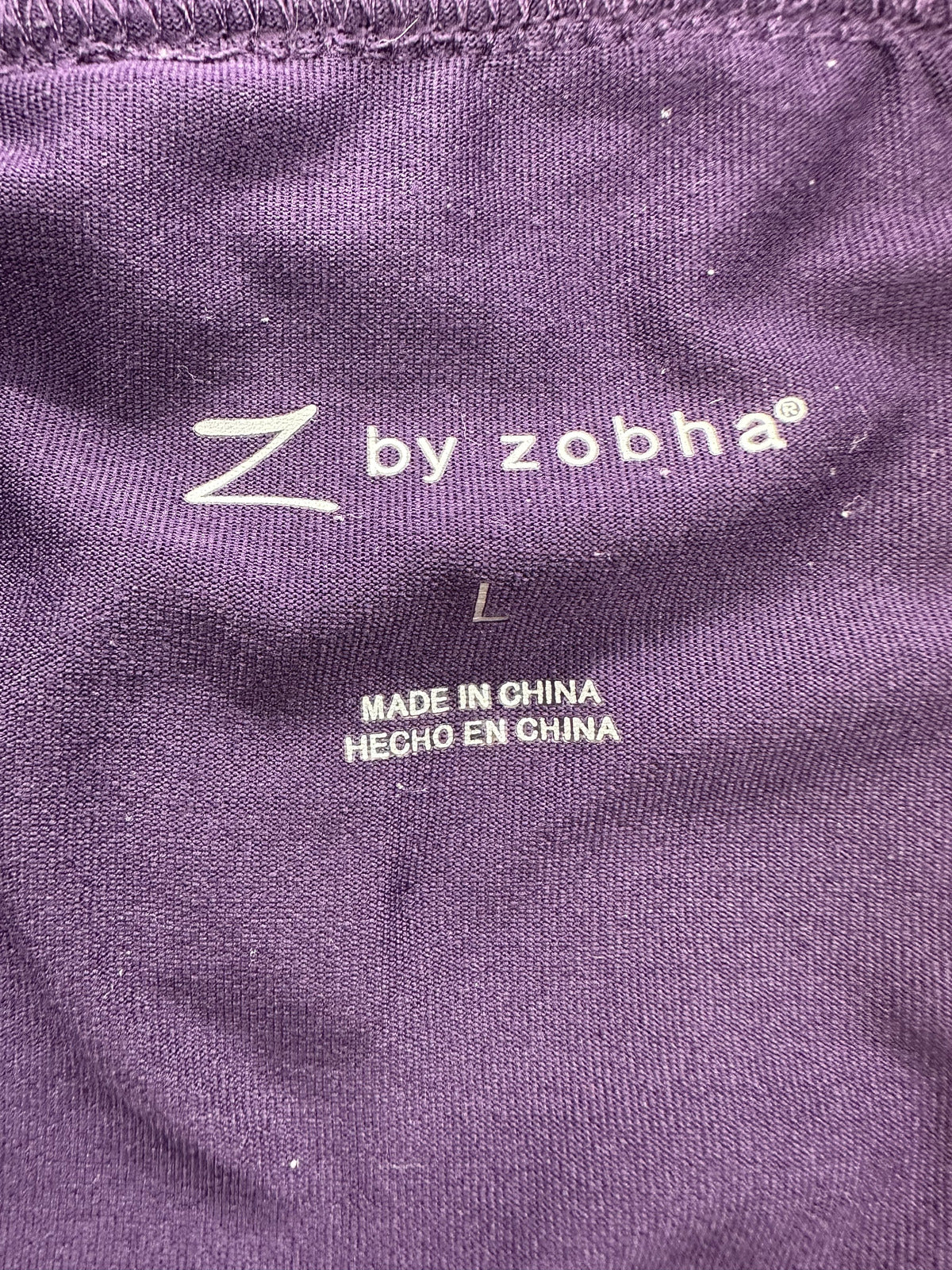 Z by Zobha Purple Skort with Built in Shorts and Drawstring Waistband