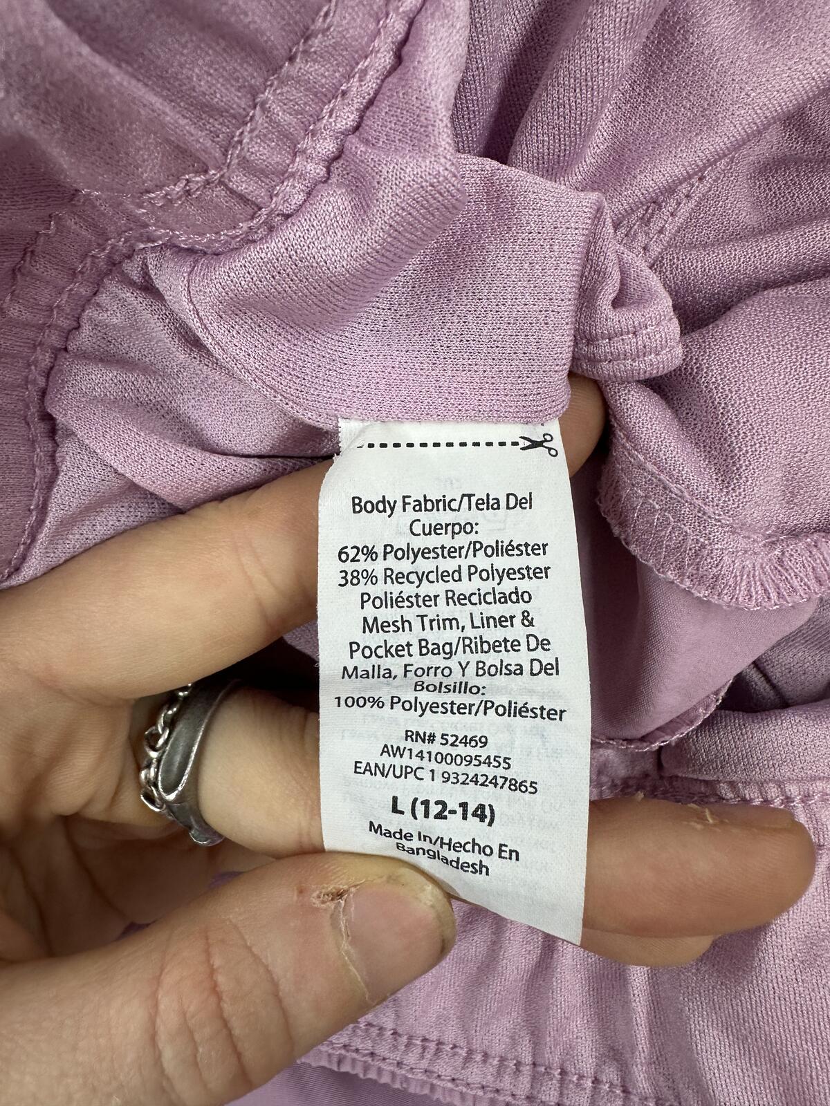 Athletic Works Light Purple Athletic Shorts Casual Sporty