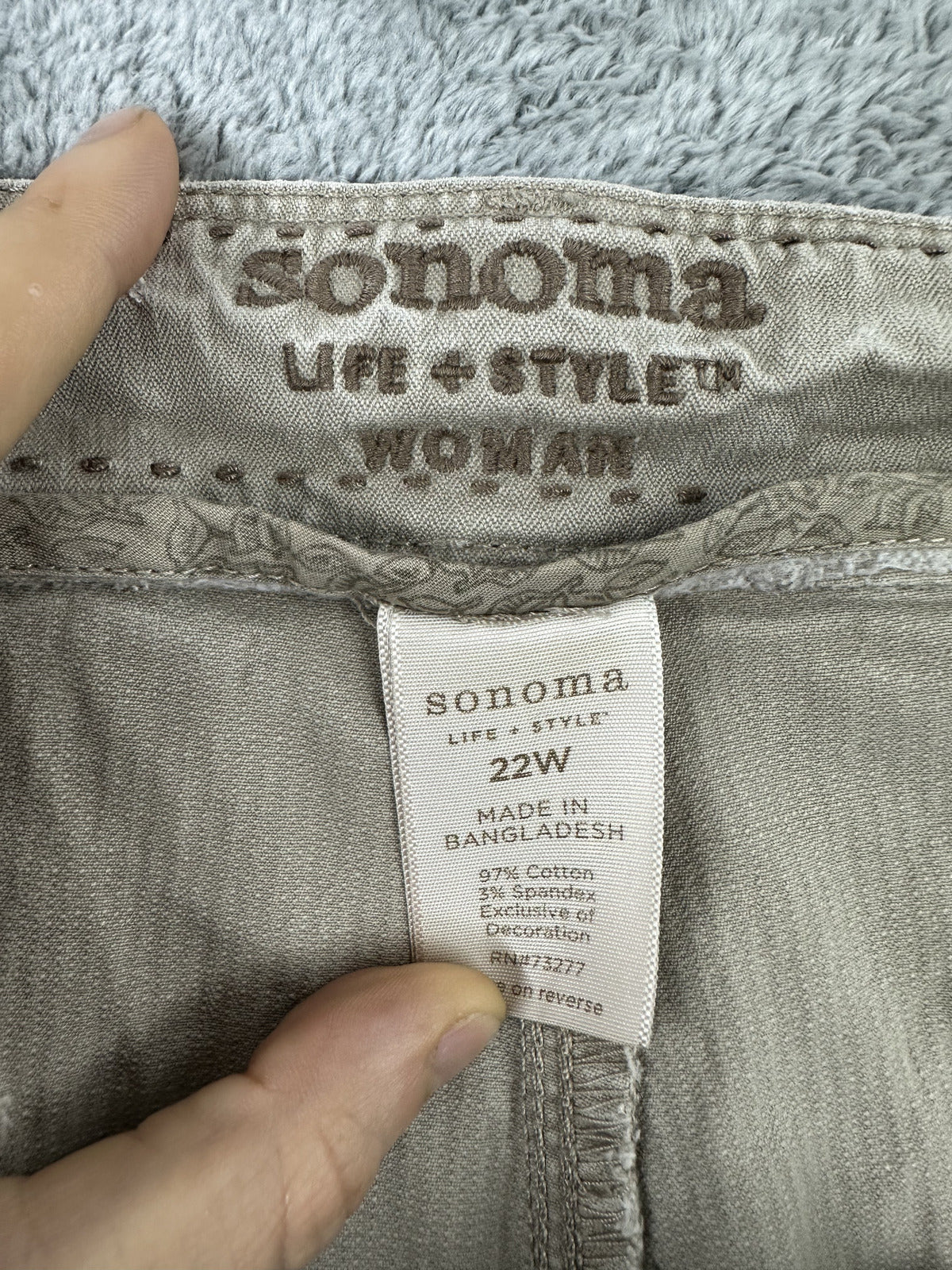Sonoma Life + Style Khaki Casual Pants Cotton Blend Relaxed Fit