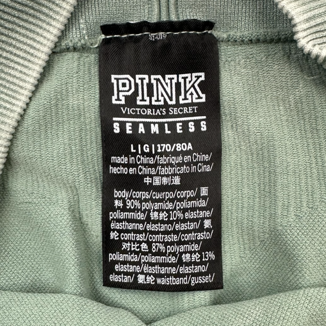 Victoria Secret Pink Seamless High Waisted Legging
