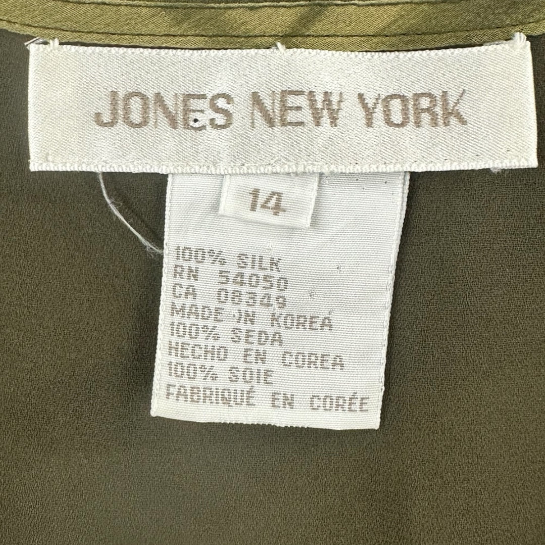 Jones New York Silk Tank Top