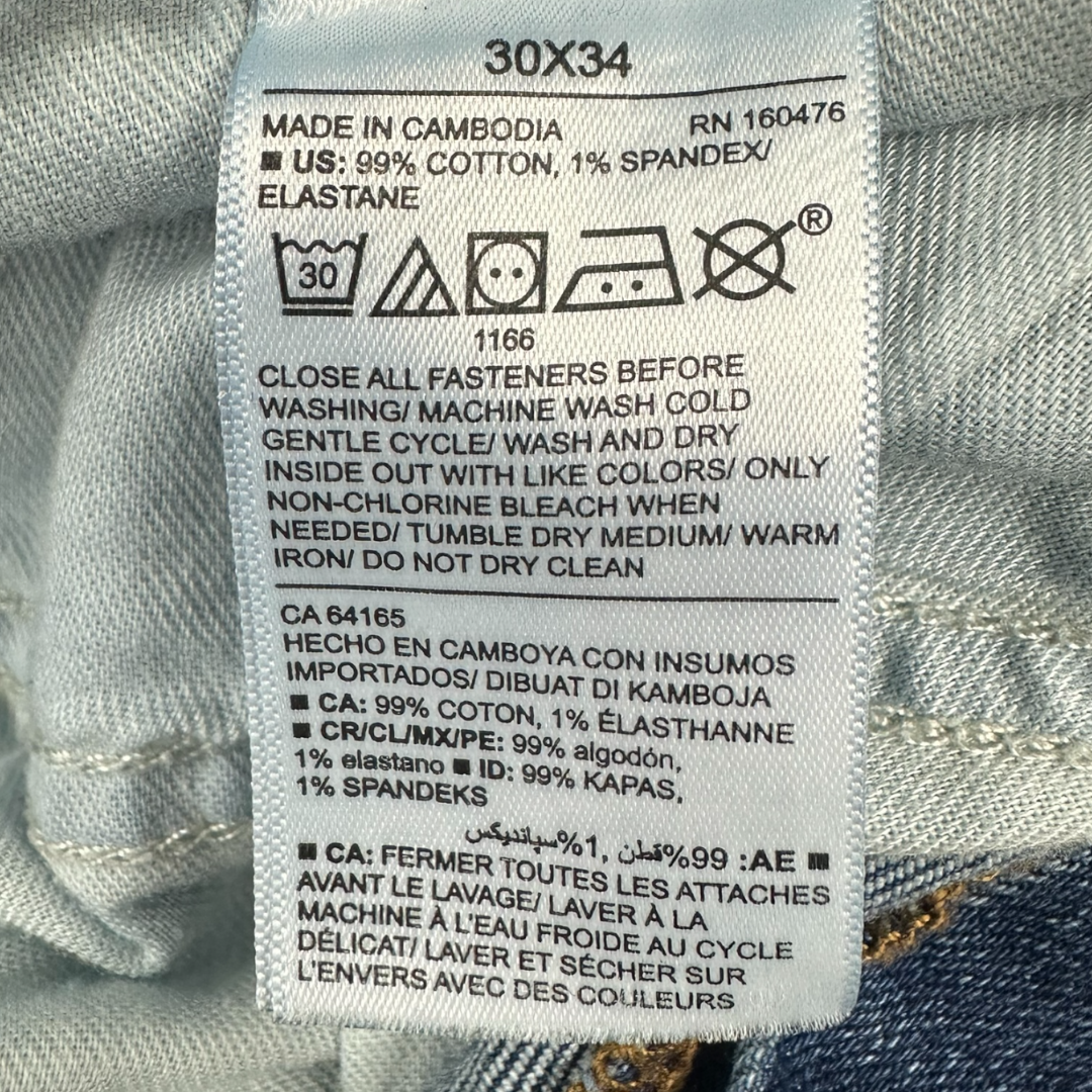Men's Old Navy Built In Flex Straight Jeans