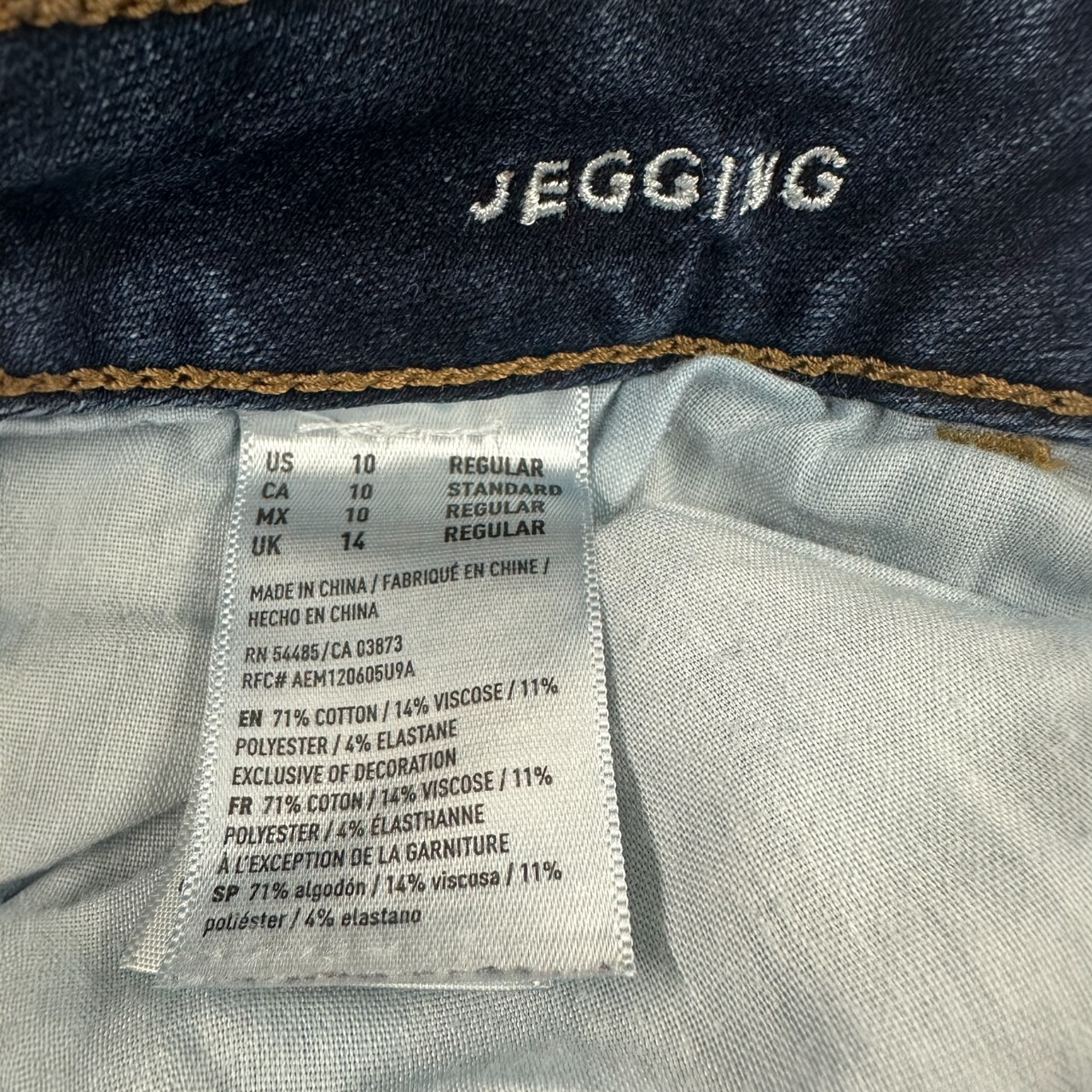 American Eagle Distressed Skinny Jeans