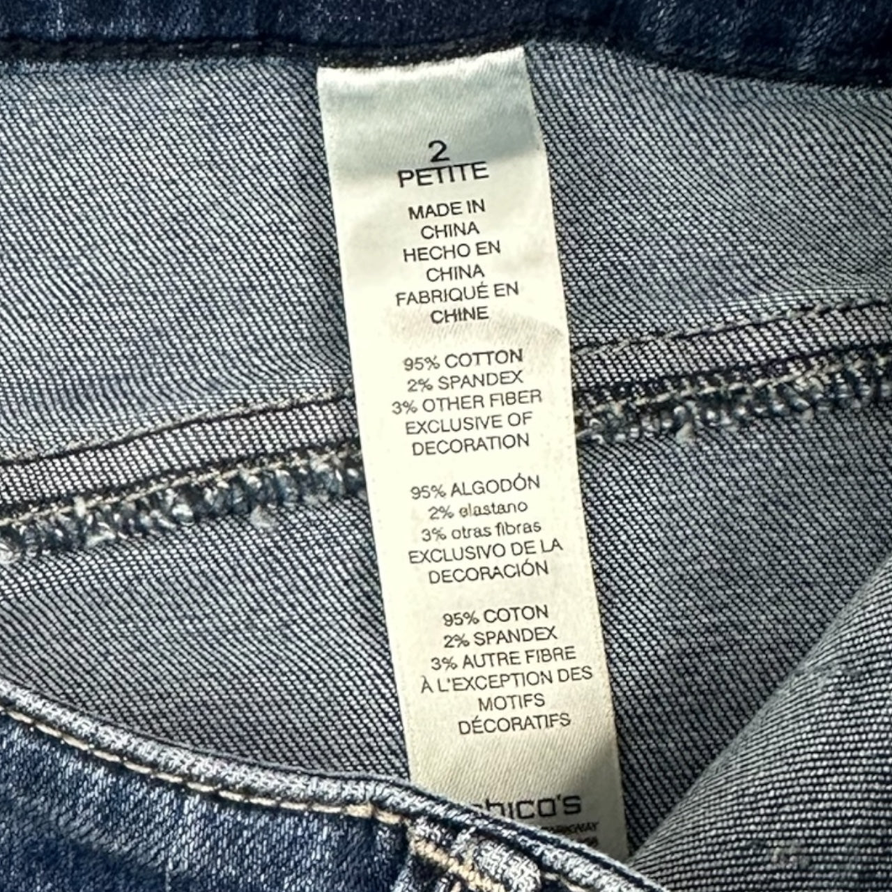 Y2K Chico's Gold Sequin Embellished Jeans