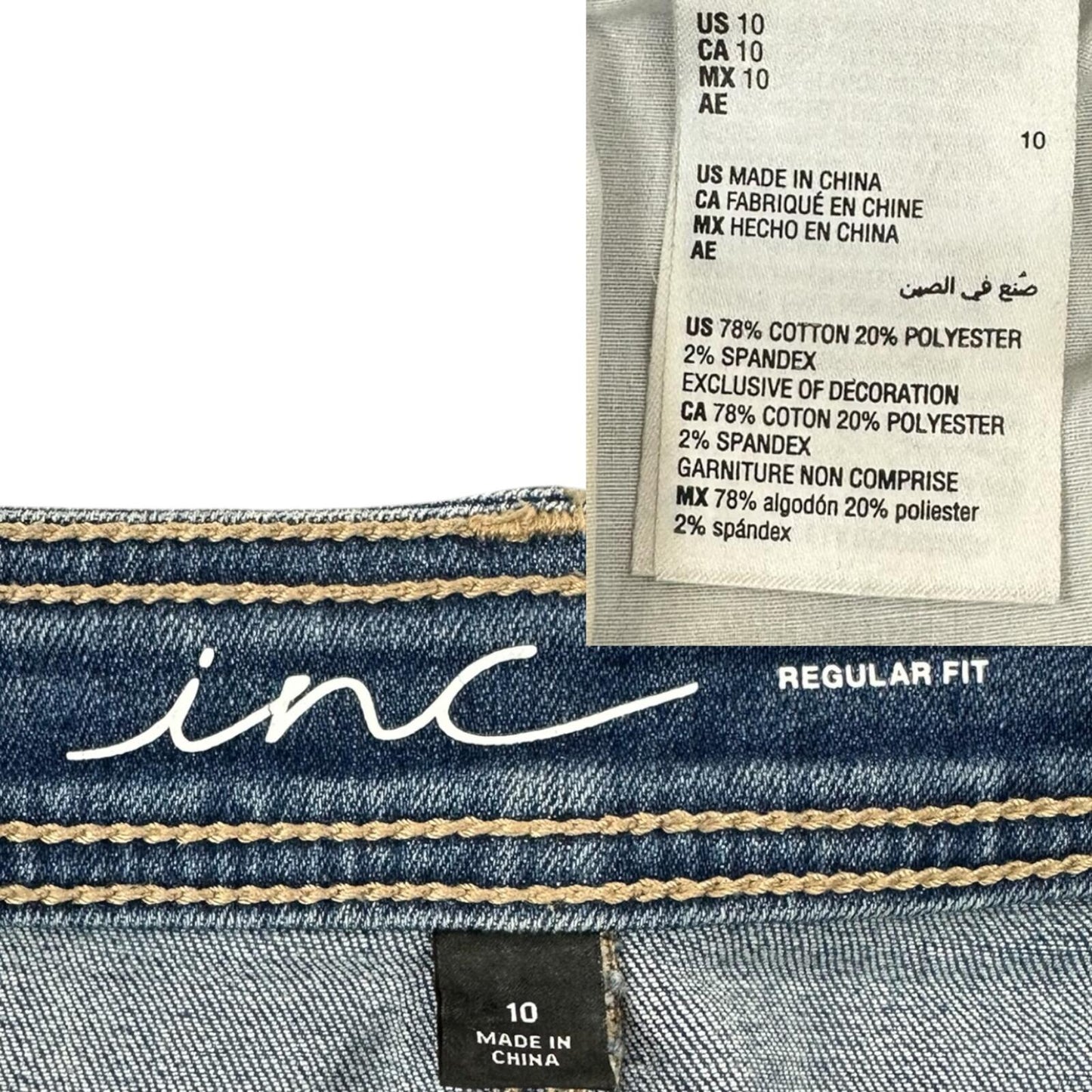 INC International Concepts Denim Mini Skirt Y2K Indie Sleaze Distressed Blue Fry