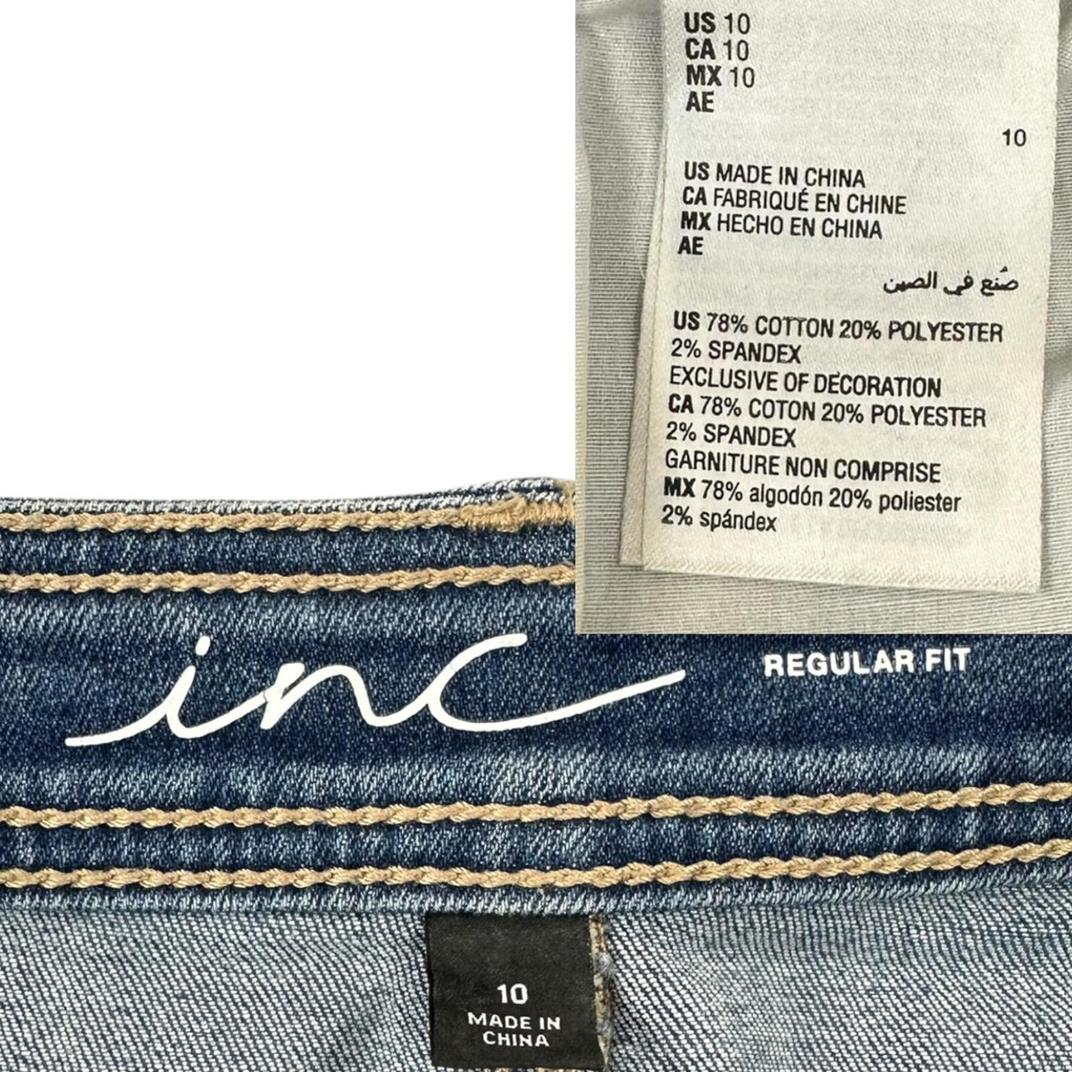 INC International Concepts Denim Mini Skirt Y2K Indie Sleaze Distressed Blue Fry