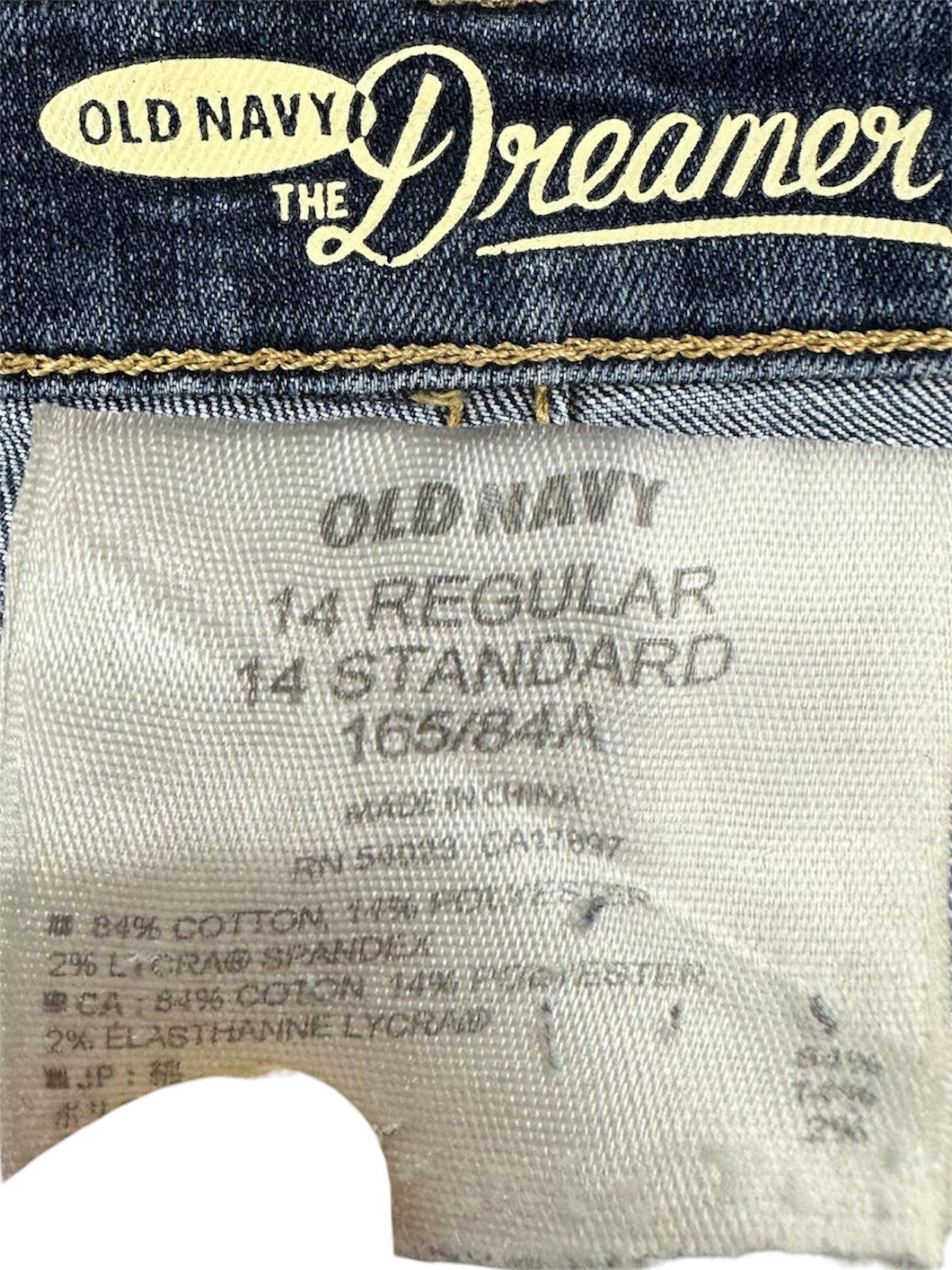 Old Navy The Dreamer Mid Rise Bootcut Jeans Blue Wash Y2K 90s