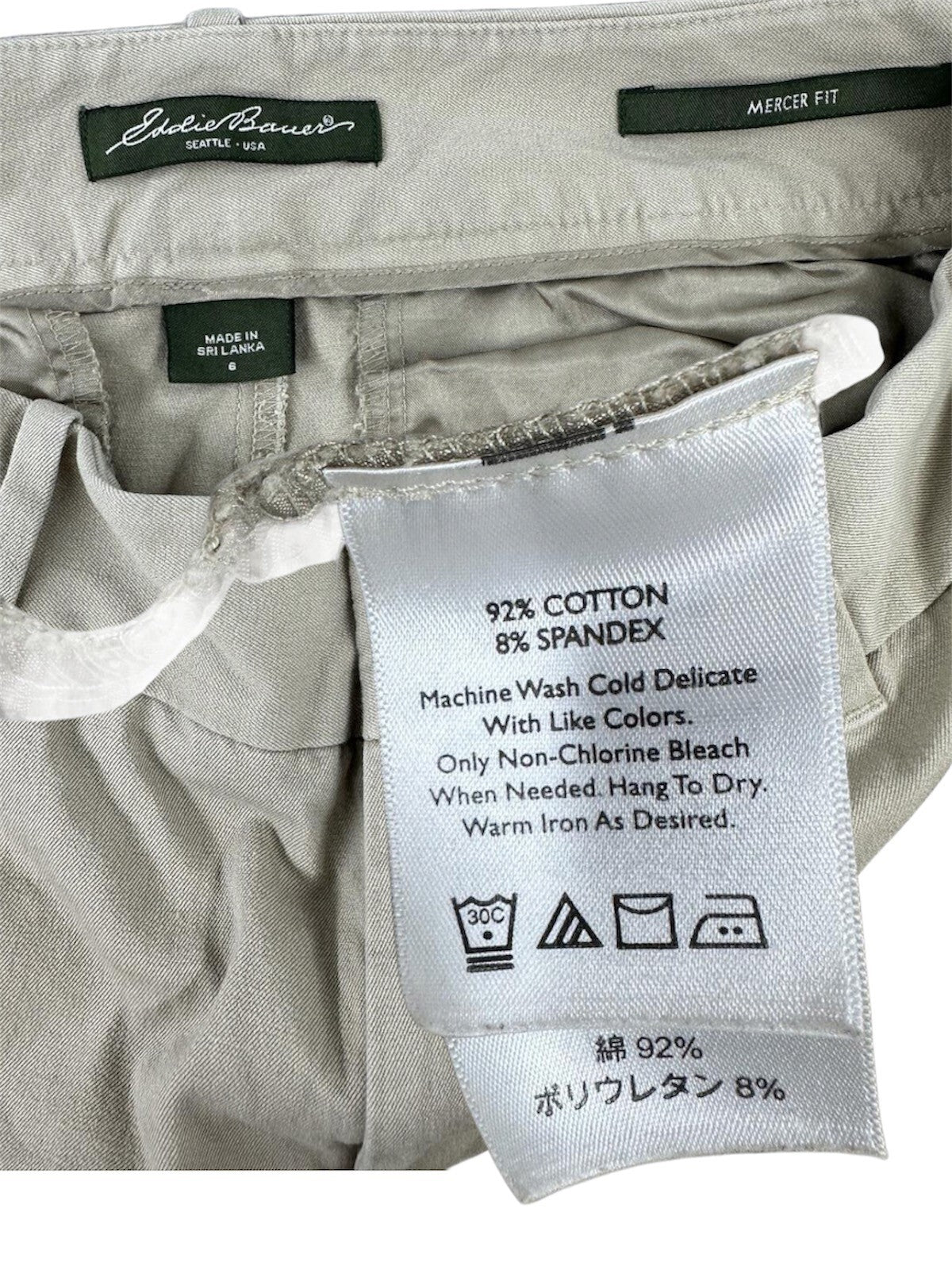 Eddie Bauer Classic Khaki Mercer Fit Pants Beige Tan Cotton Casual & Work