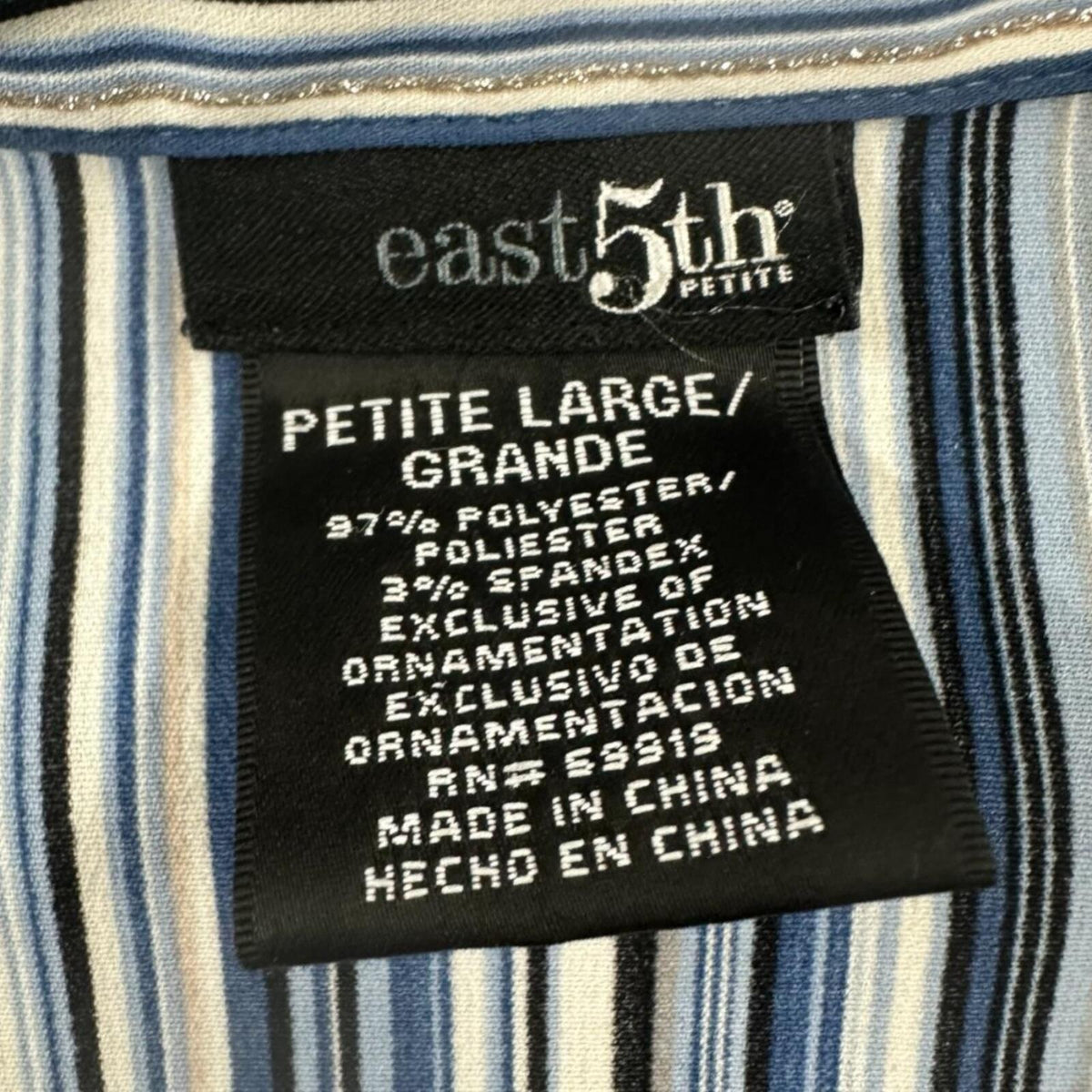 East 5th Women's Striped Button Down Shirt Blue Multi Vertical Stripes